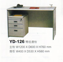 YD-126